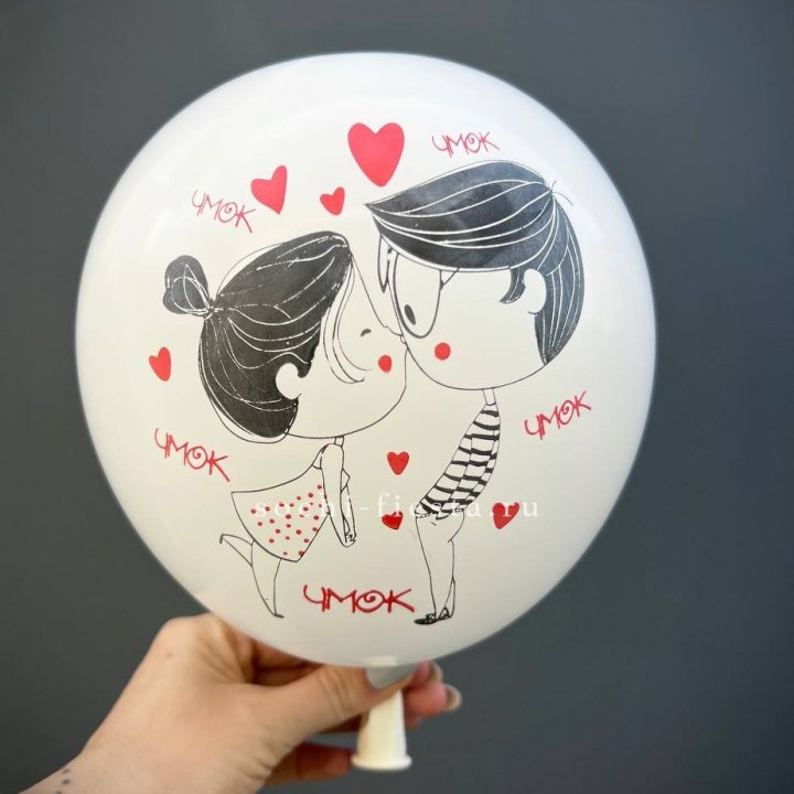 Гелиевый шар для влюблённых в Тамбове