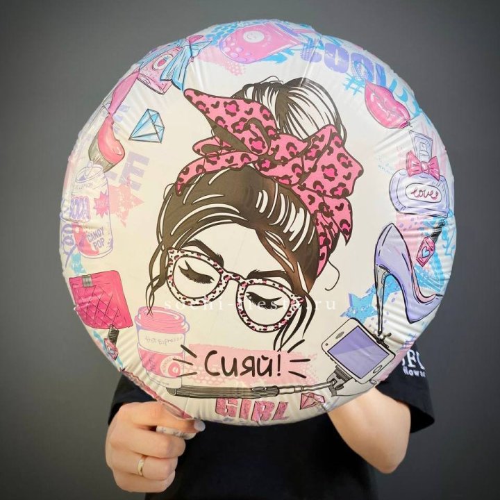 Фольгированный шар "Сияй!" в Тамбове