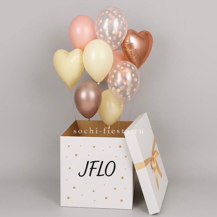 Коробка-сюрприз с шарами №2 в Тамбове