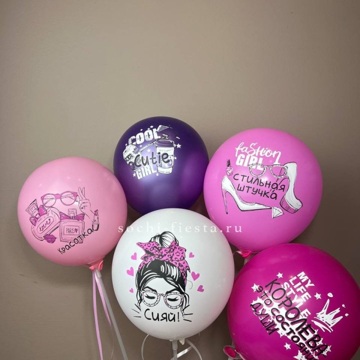 Латексный шар "Сияй" в Тамбове