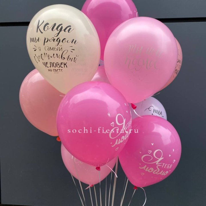 Облако шаров с нежностями  в Тамбове