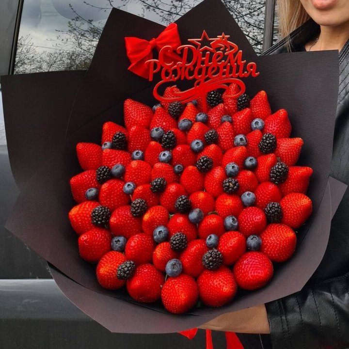 Ягодный бум №5 в Тамбове