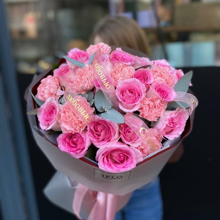 Букет "С любовью" в Тамбове