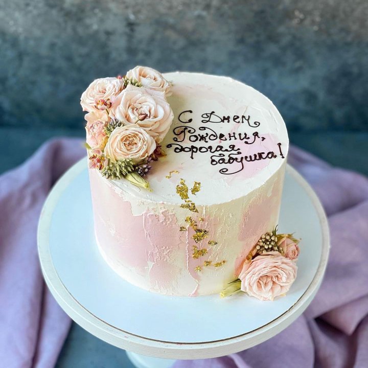 Торт с надписью в Тамбове