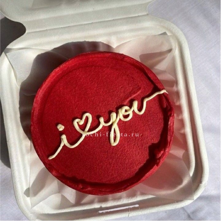 Бенто-торт "Я тебя люблю бесконечно" в Тамбове