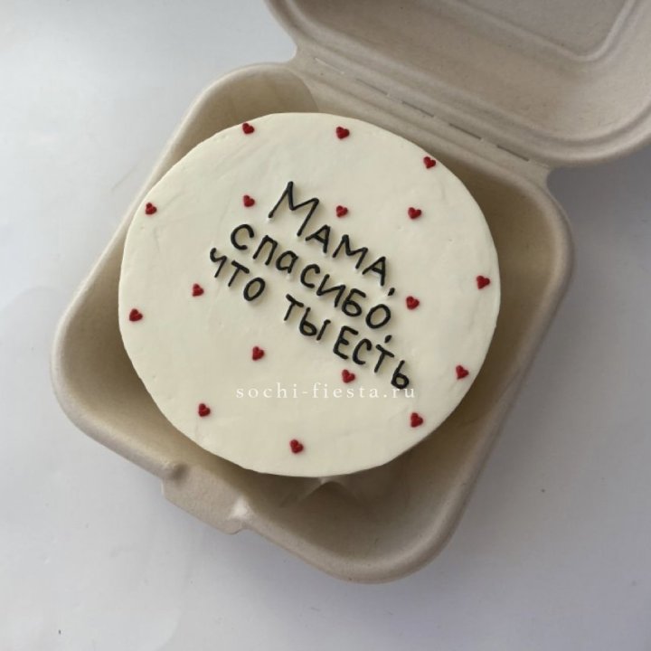 Бенто-торт "Мама спасибо что ты есть" в Тамбове