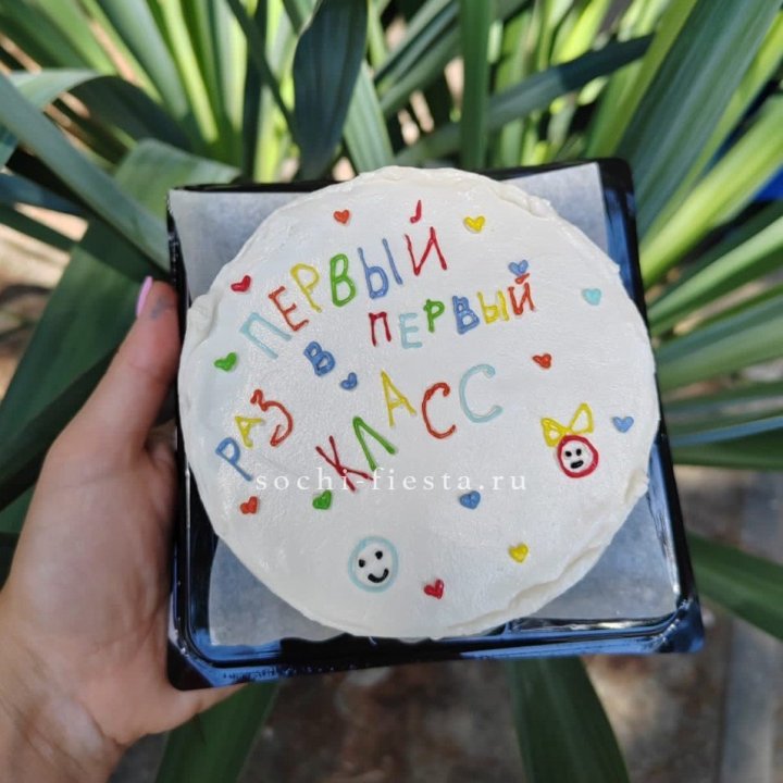 Бенто-торт "Первый раз в первый класс" в Тамбове