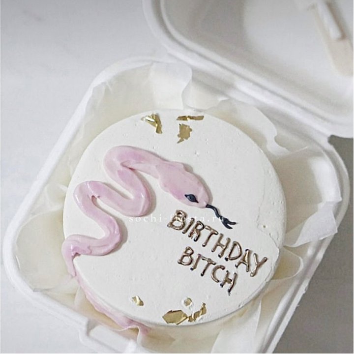 Бенто-торт "С днем рождения, врединка!"  в Тамбове