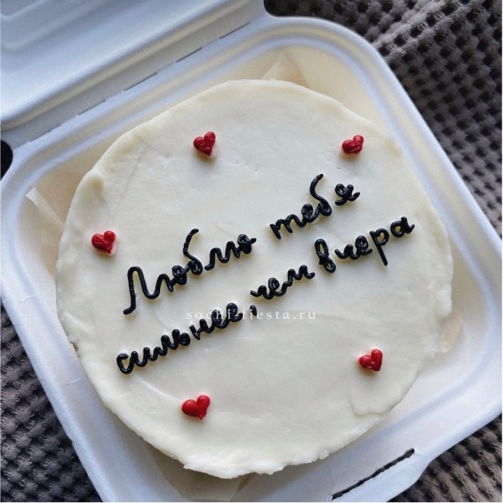 Бенто-торт "Люблю тебя сильнее, чем вчера"  в Тамбове