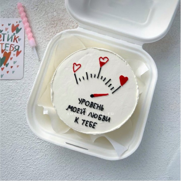 Бенто-торт "Уровень моей любви к тебе"  в Тамбове