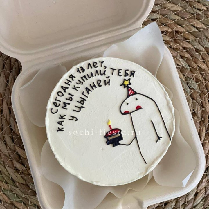 Бенто-торт "Купили у цыганей"  в Тамбове