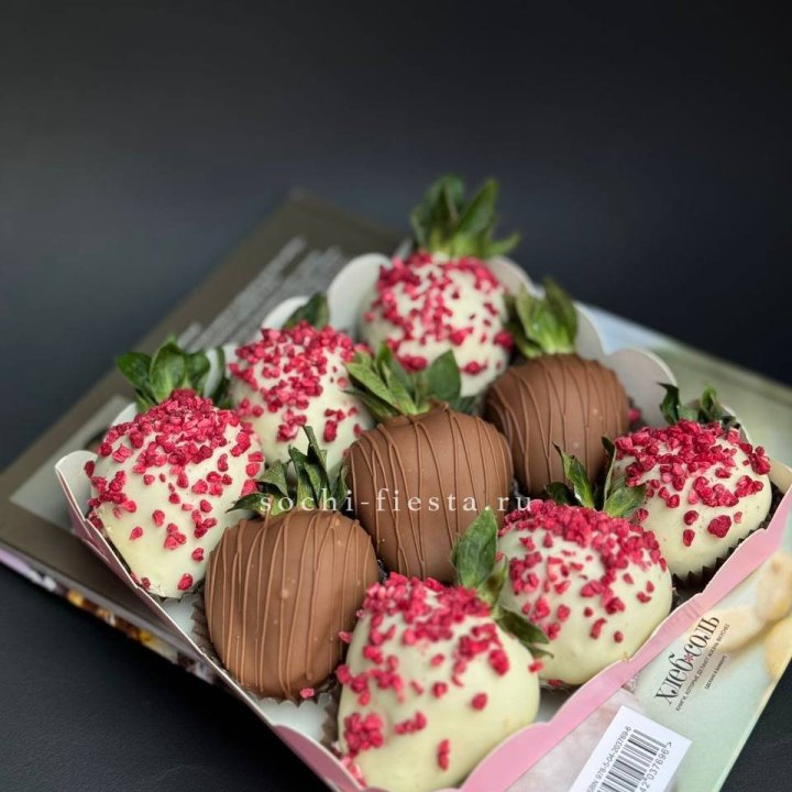Клубника в шоколаде 9 ягод №2 в Тамбове