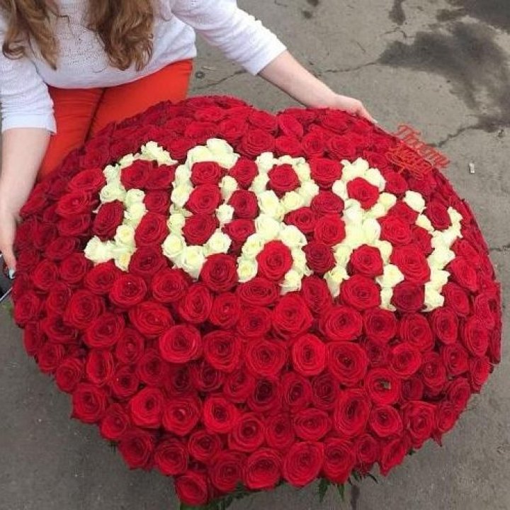 351 роза "Прости меня" в Тамбове