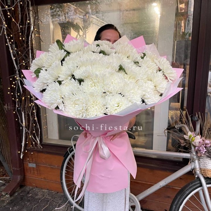 Букет Ванила в Тамбове