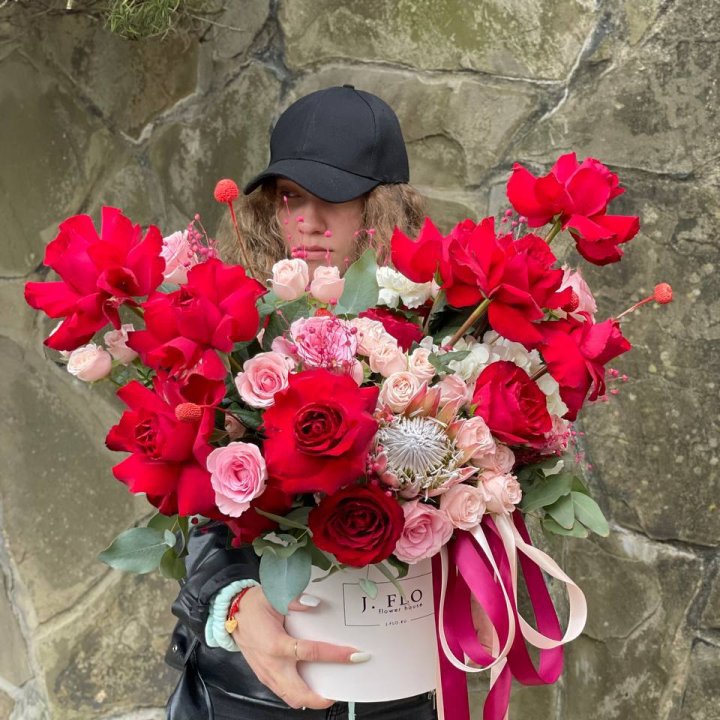 Яркий бокс "Для неё" в Тамбове