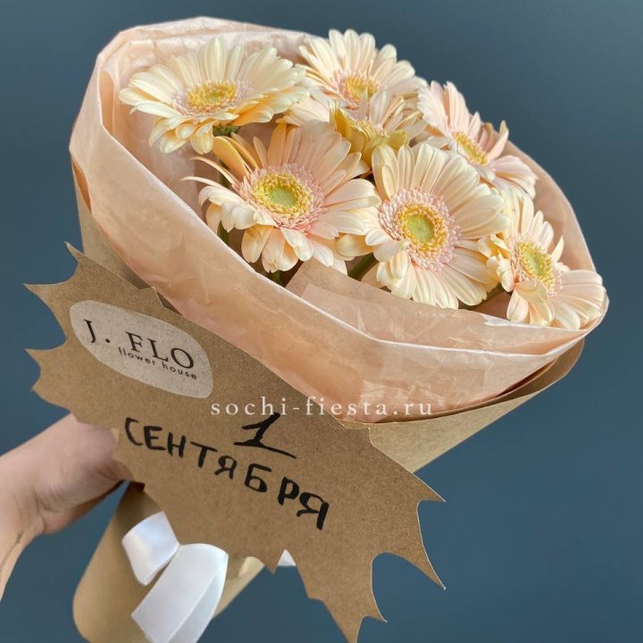 Букет гербер к 1 сентября в Тамбове