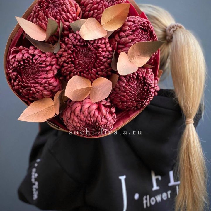 Хризантемы "Голд шоколад" в Тамбове