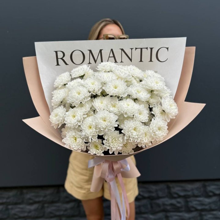  Букет из 9 хризантем в Тамбове