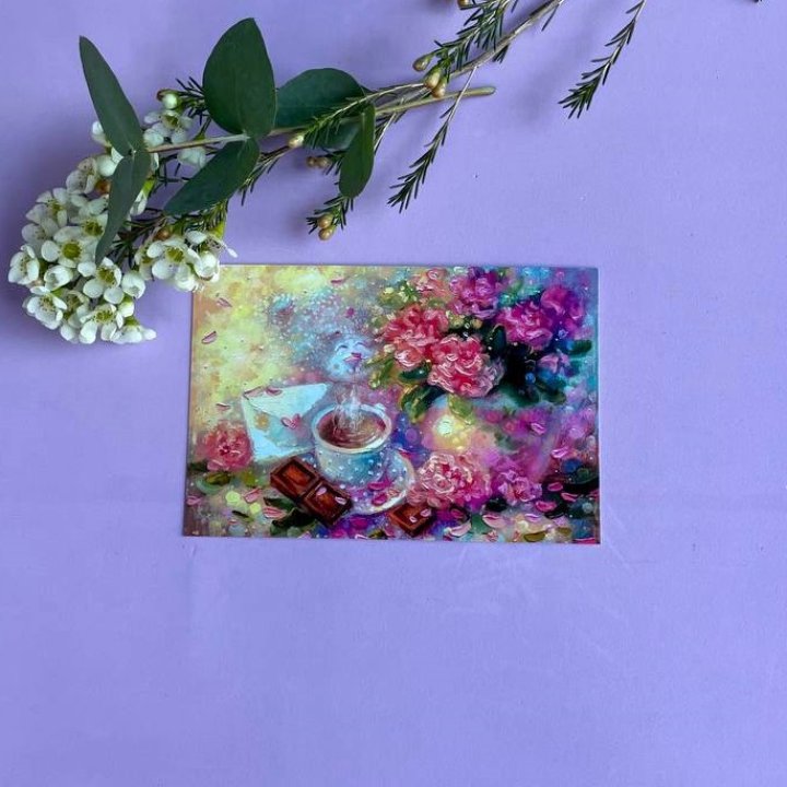 Открытка к букету "Романтика" в Тамбове