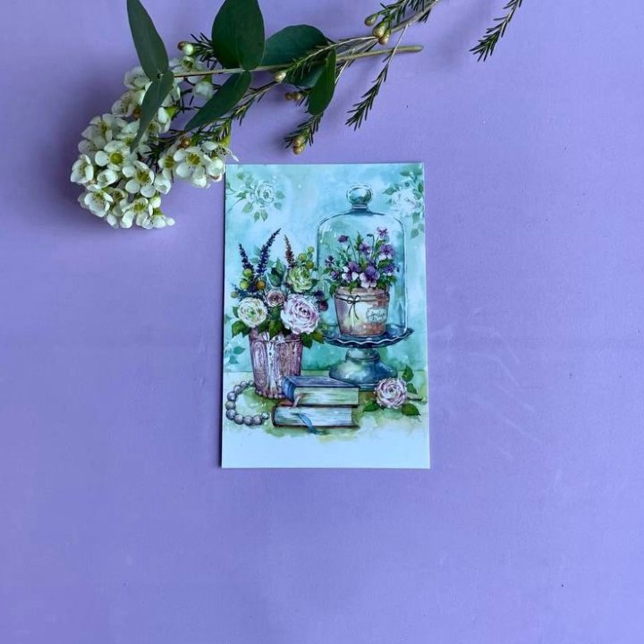 Открытка к букету "Книги" в Тамбове