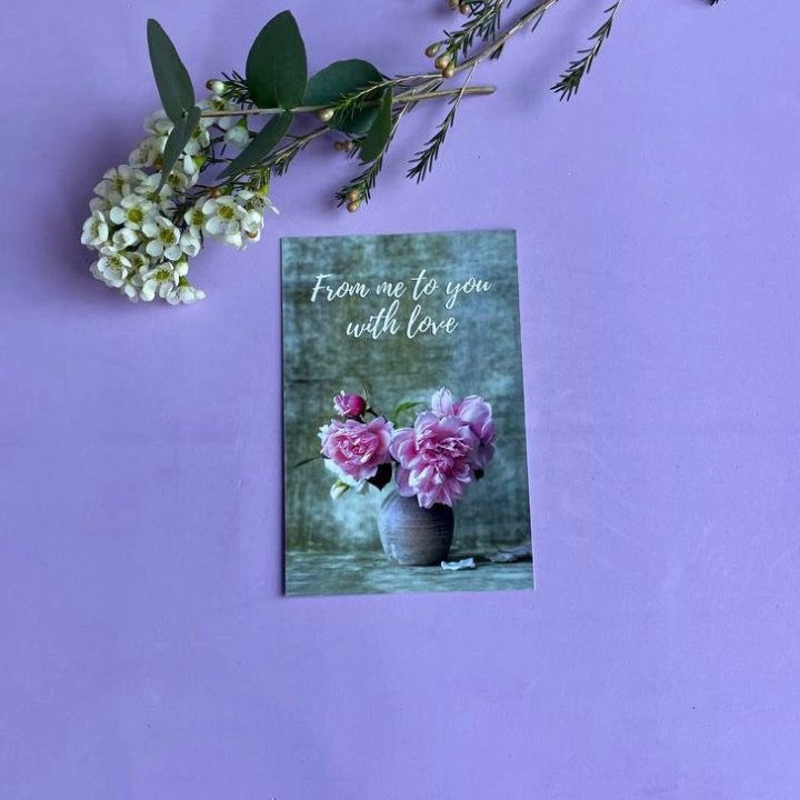 Открытка к букету "С любовью..." в Тамбове