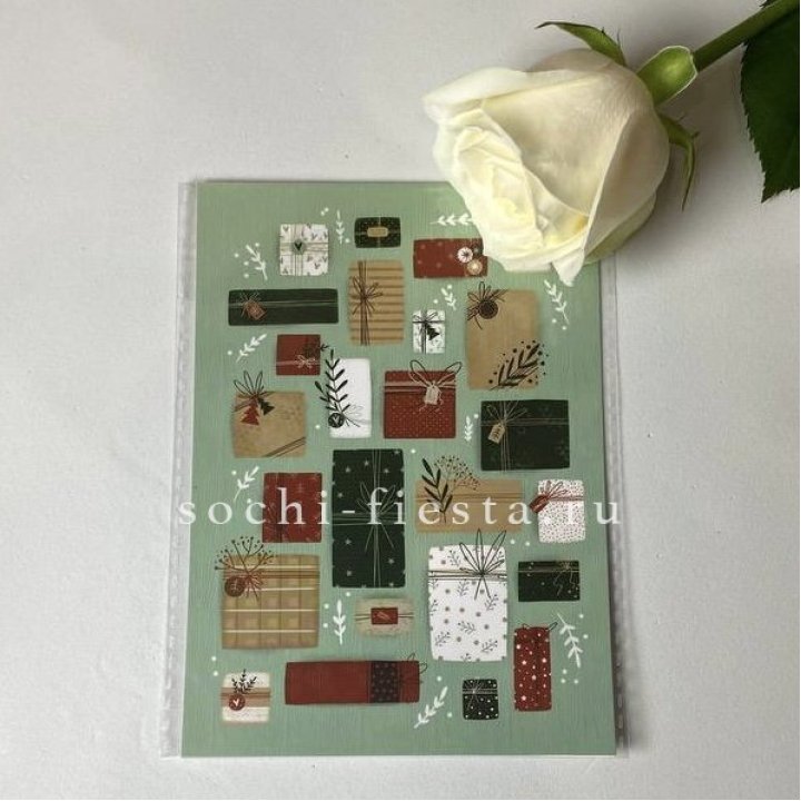 Открытка к букету "Подарки НГ" в Тамбове