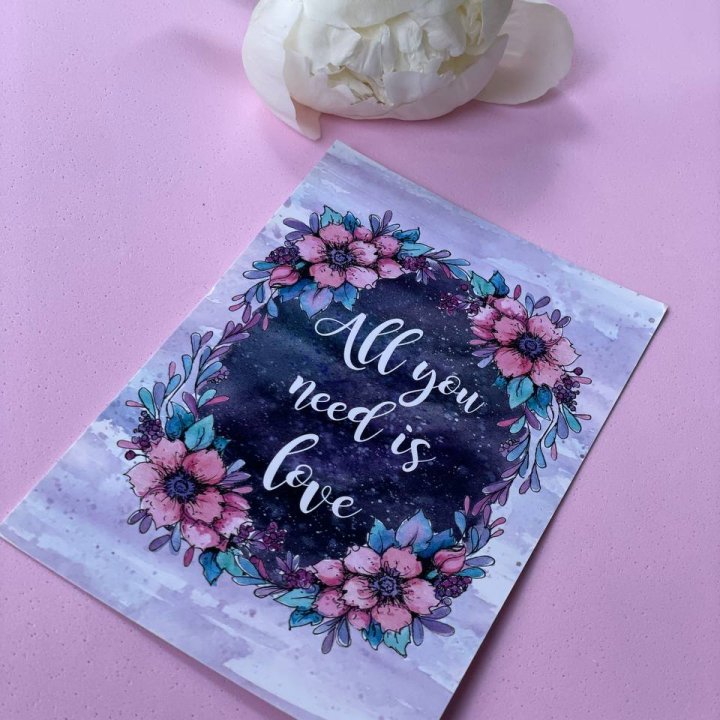 Открытка к букету "Все, что тебе нужно - это любовь" в Тамбове