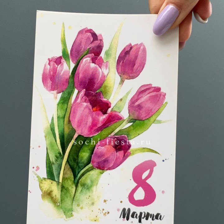Открытка к букету "8 марта!" в Тамбове