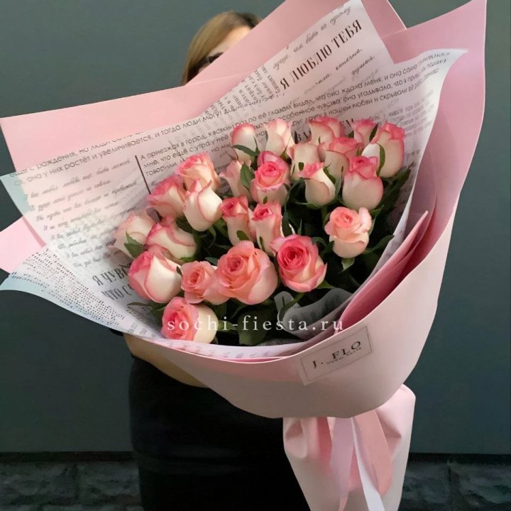 25 роз "Джумилия" в Тамбове