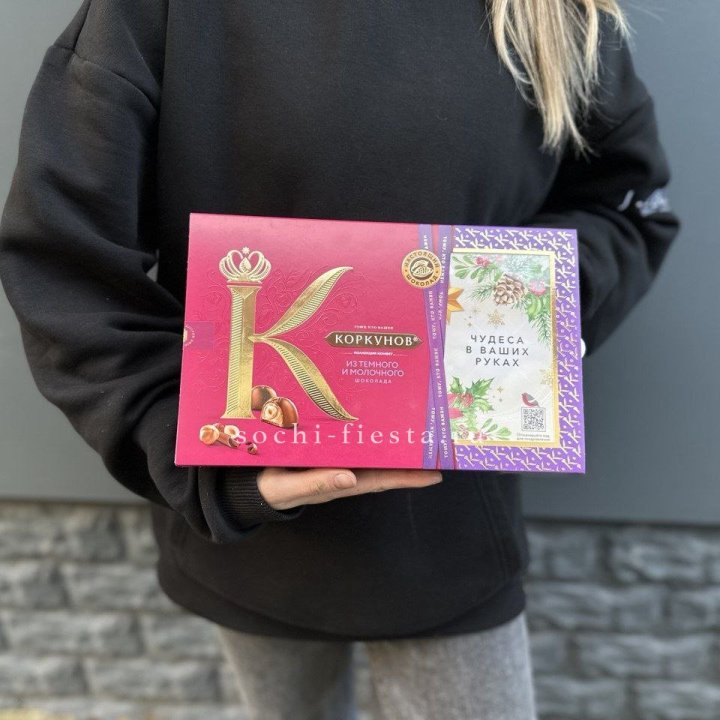 Конфеты "Коркунов" в Тамбове