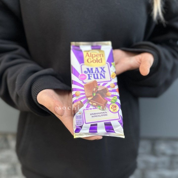 Шоколад Альпингольд в Тамбове