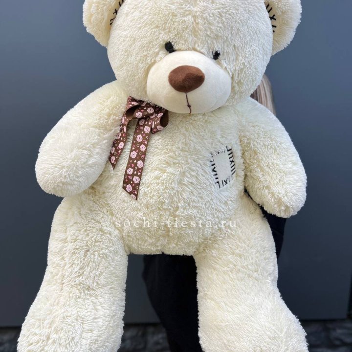 Плюшевый мишка средний в Тамбове
